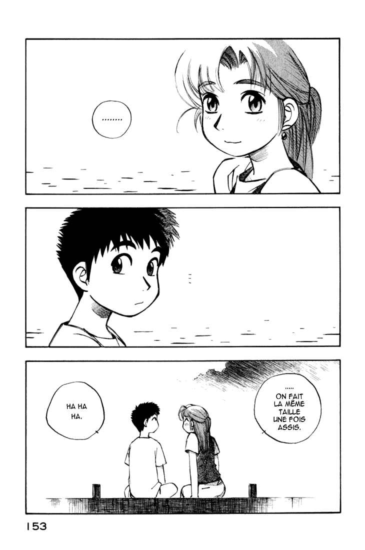 img Yokohama Kaidashi Kikou 9